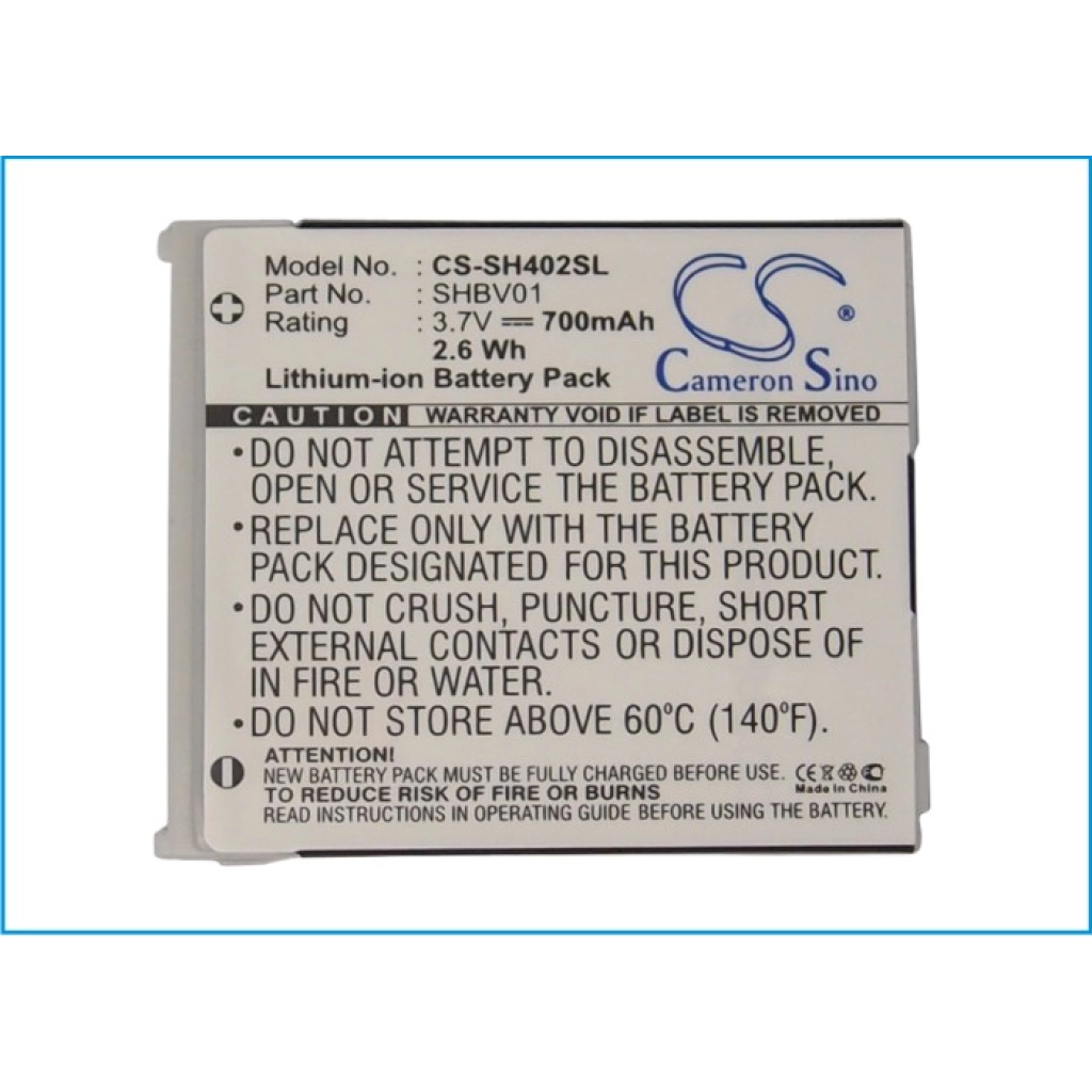 Mobile Phone Battery SoftBank V402SH