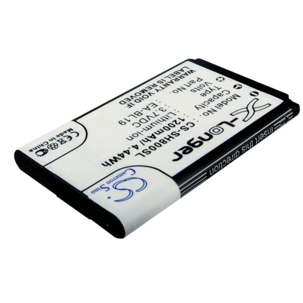 Battery for SHARP N49A