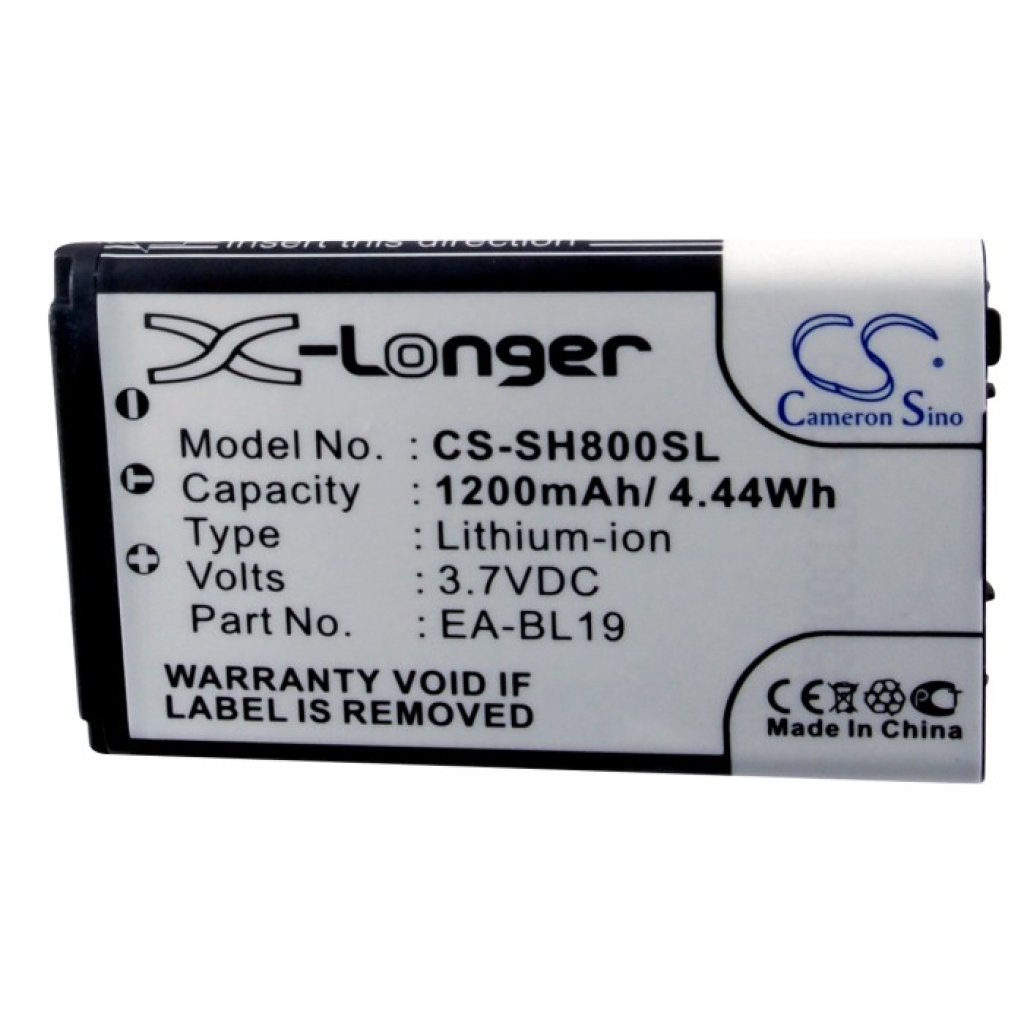 Battery for SHARP N49A