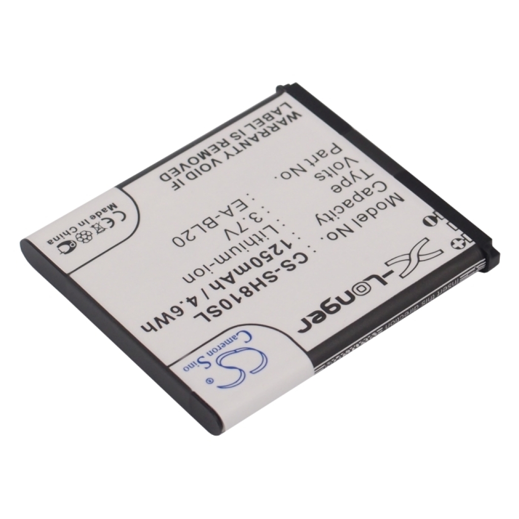 Battery for Sharp SH81iUC