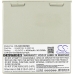 Baterie medicală Schiller APLCII (CS-SHD500MD)