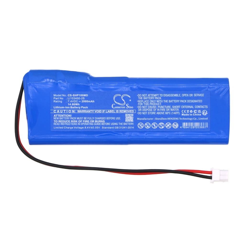 Înlocuire compatibilă pentru bateria Schiller LI103450-2S