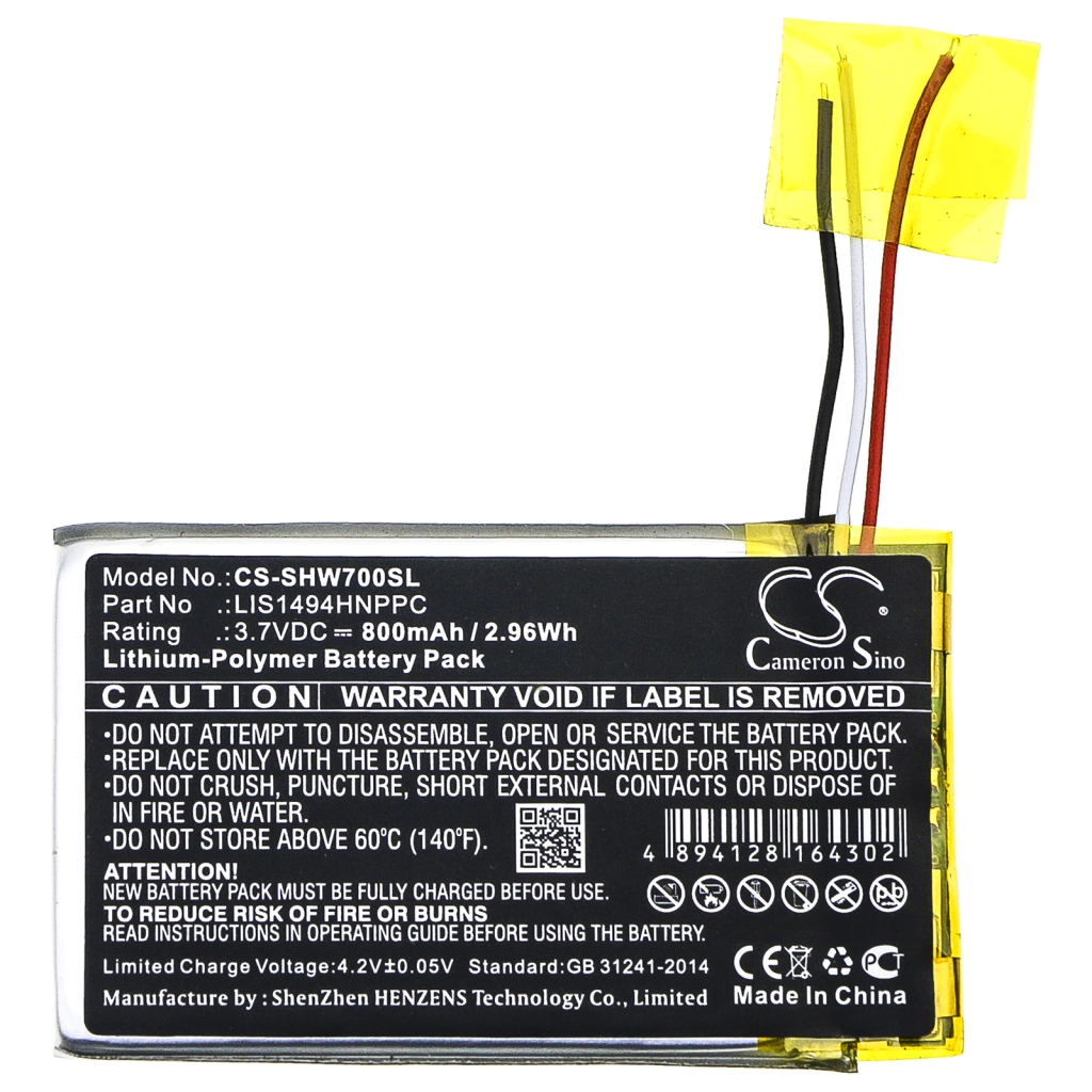 Baterie căști wireless Sony MDR-HW700DS