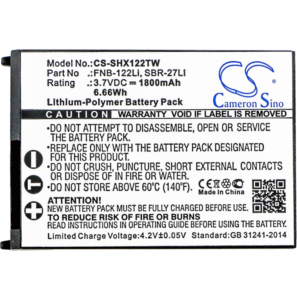 Baterie radio bidirecțional Standard Horizon CS-SHX122TW