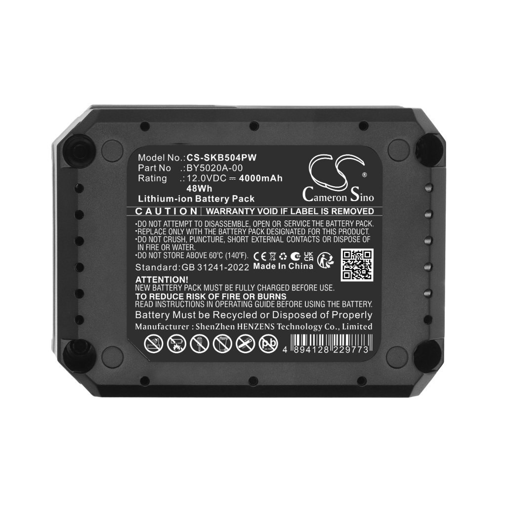 Baterie compatibil cu Skil CS-SKB504PW