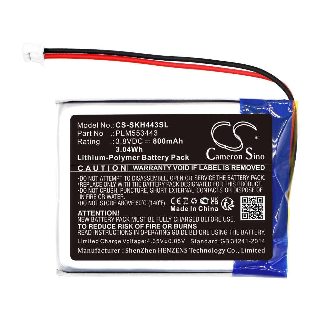 Baterie cameră de securitate acasă Skybell CS-SKH443SL