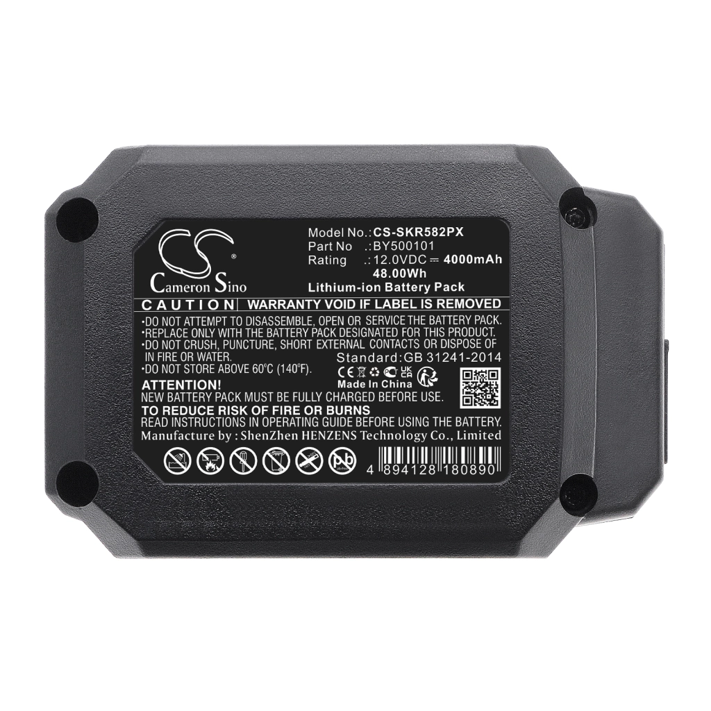 CS-SKR582PX