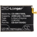Baterie telefon mobil Samsung SM-A705FN/DS (CS-SMA705SL)