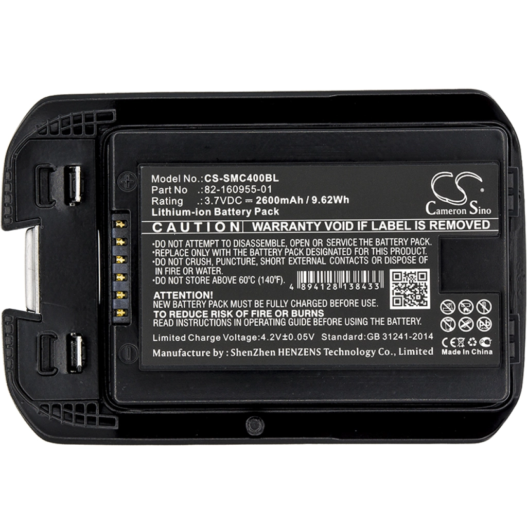 Baterie cod de bare, scanner Symbol MC40