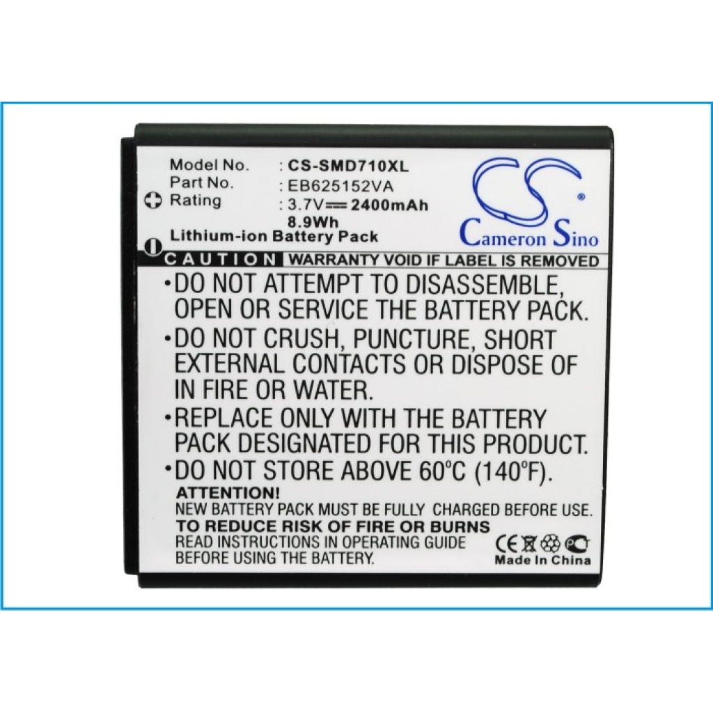 CS-SMD710XL