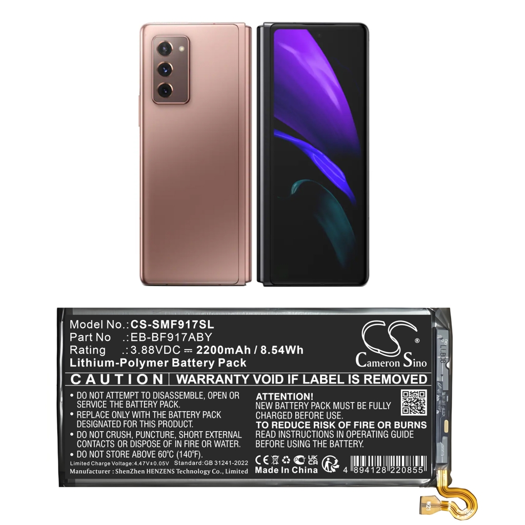 Baterii Baterie telefon mobil CS-SMF917SL