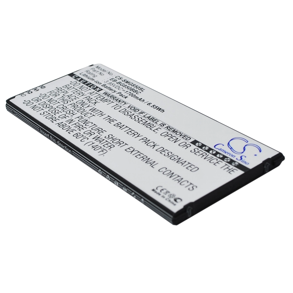 Mobile Phone Battery Samsung CS-SMG850SL