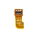 Baterie telefon mobil Samsung CS-SMG996XL