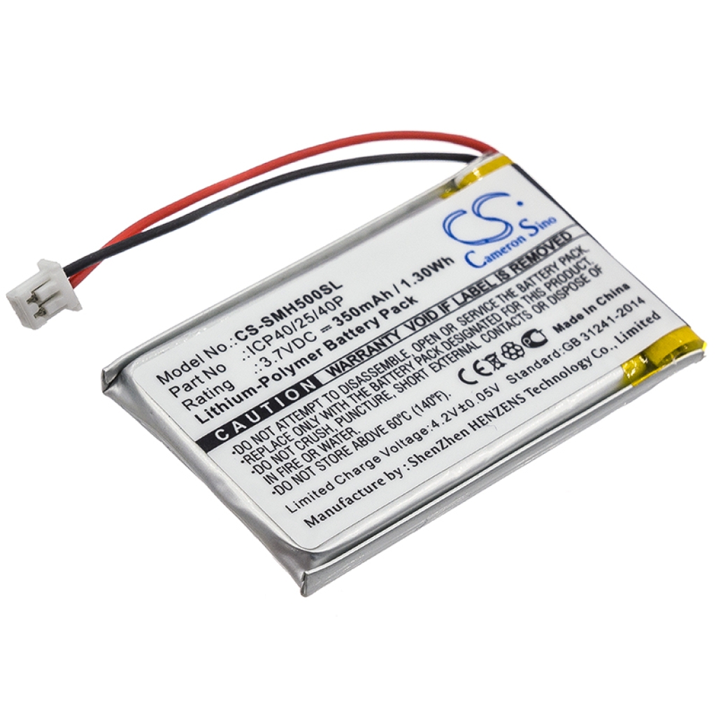 Baterie căști wireless Sena CS-SMH500SL