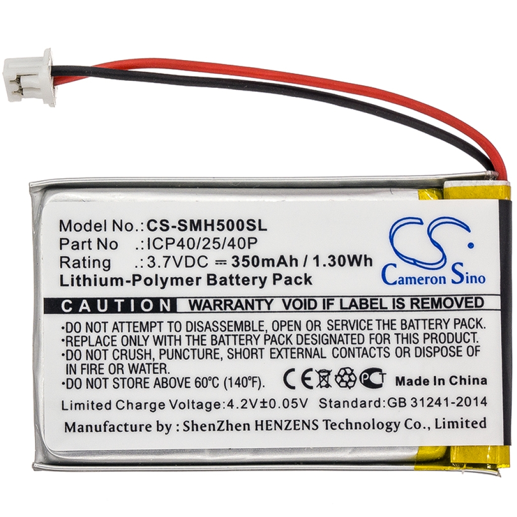 Baterie căști wireless Sena CS-SMH500SL