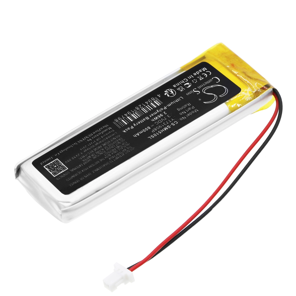 Baterie căști wireless Sena CS-SMH510SL
