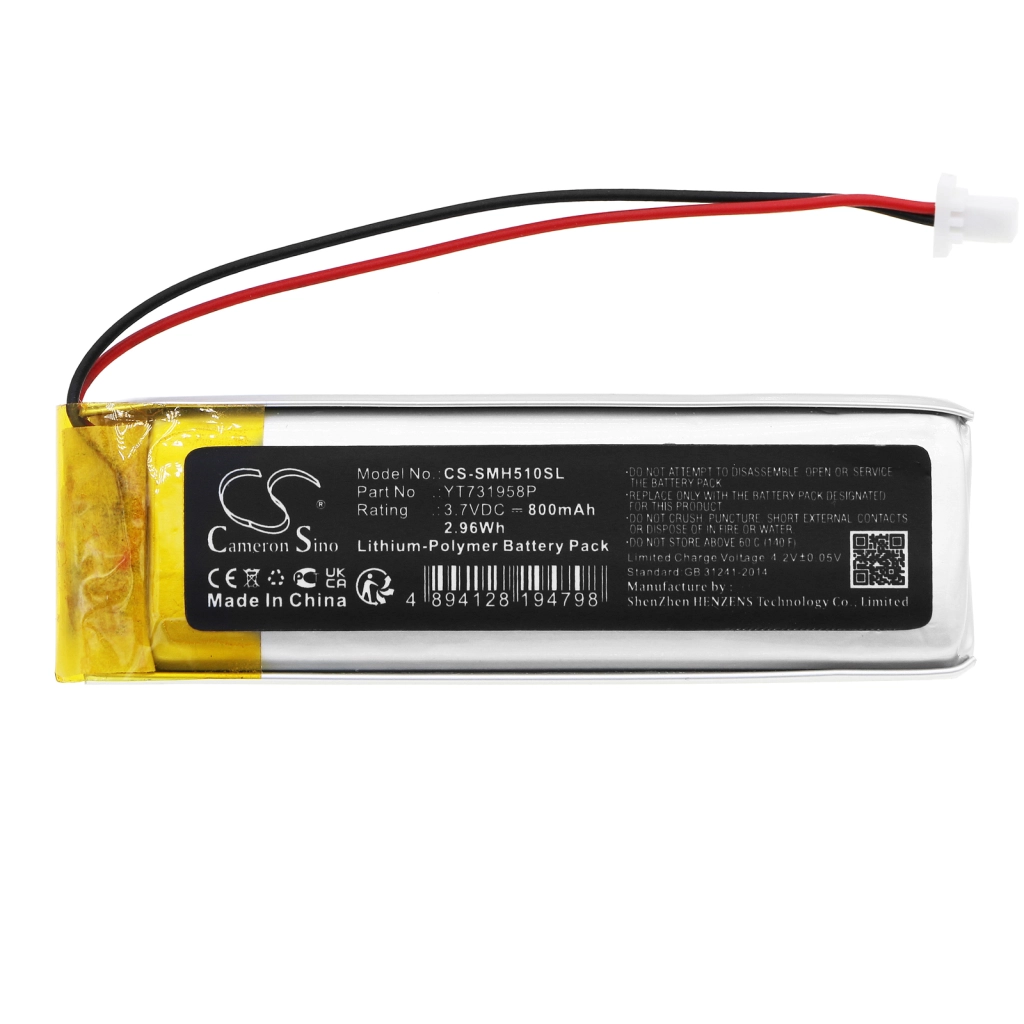 Baterie căști wireless Sena CS-SMH510SL
