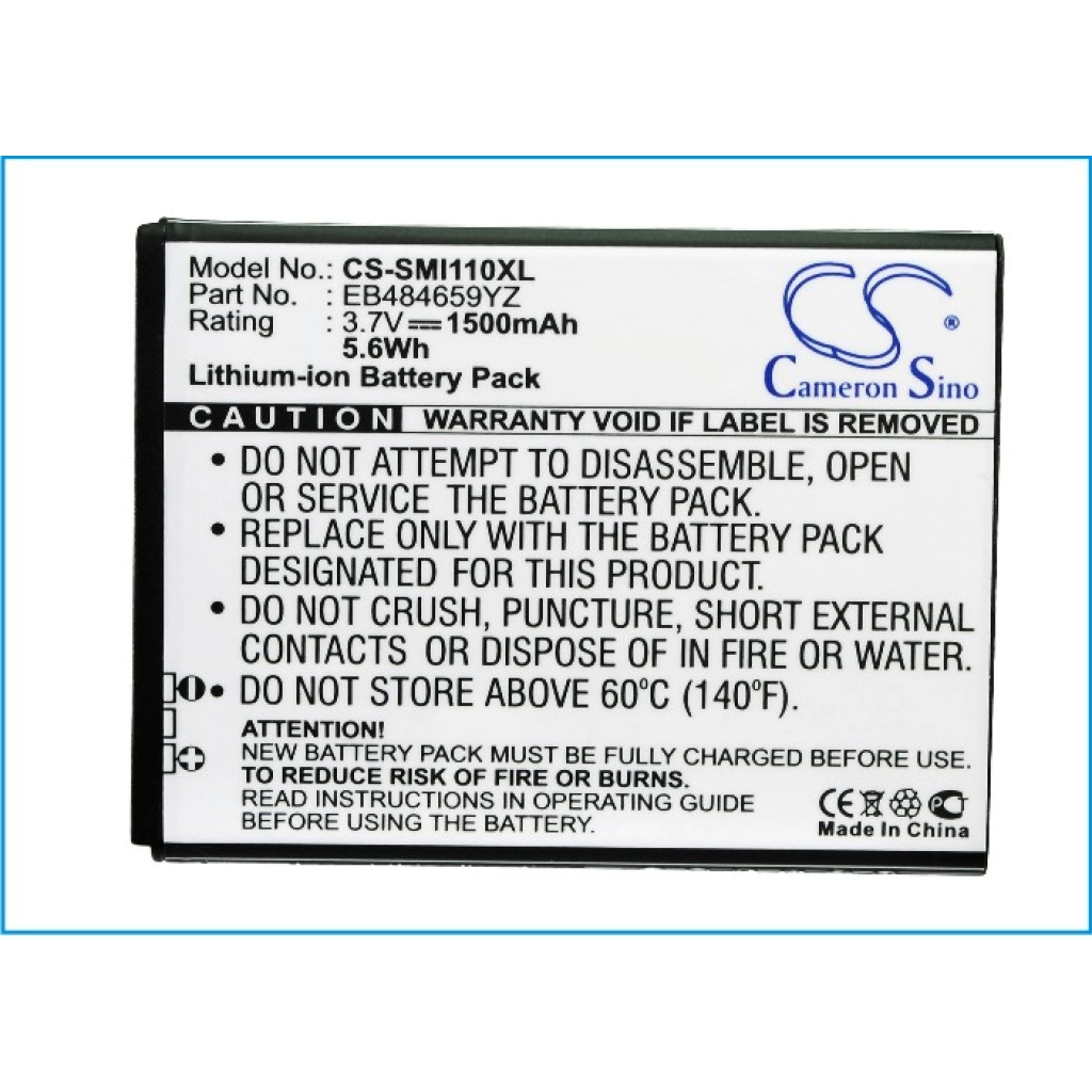 Mobile Phone Battery Samsung SCH-i110