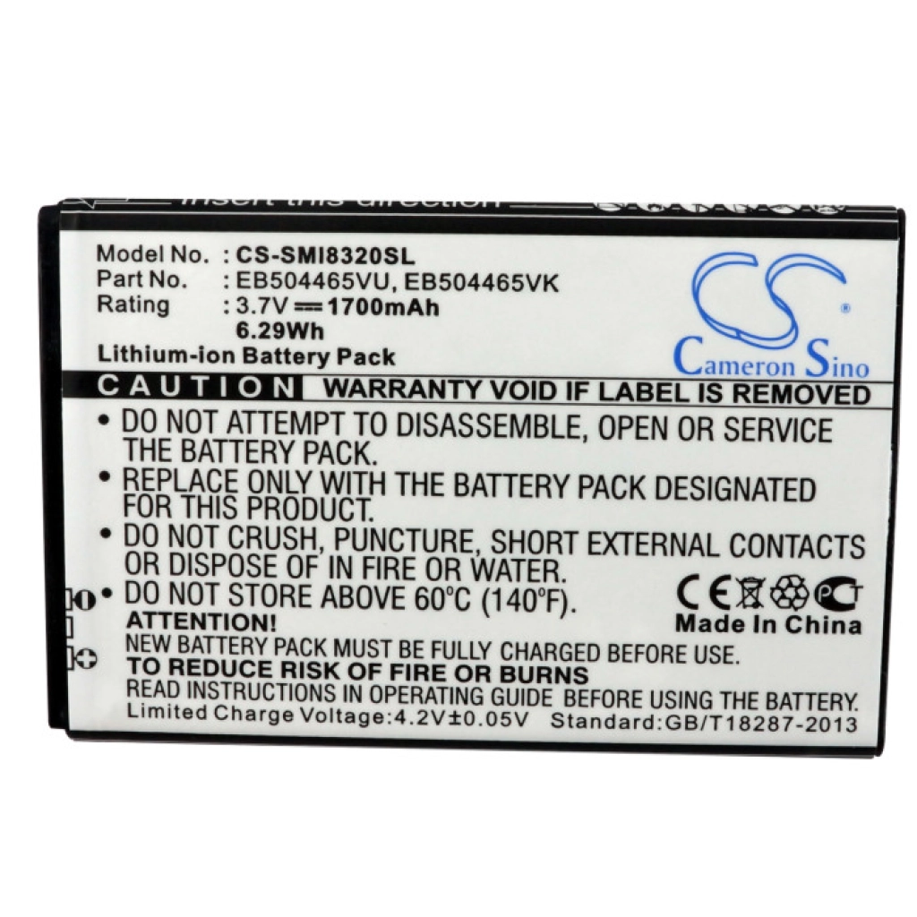 Mobile Phone Battery USCellular SCH-LC11