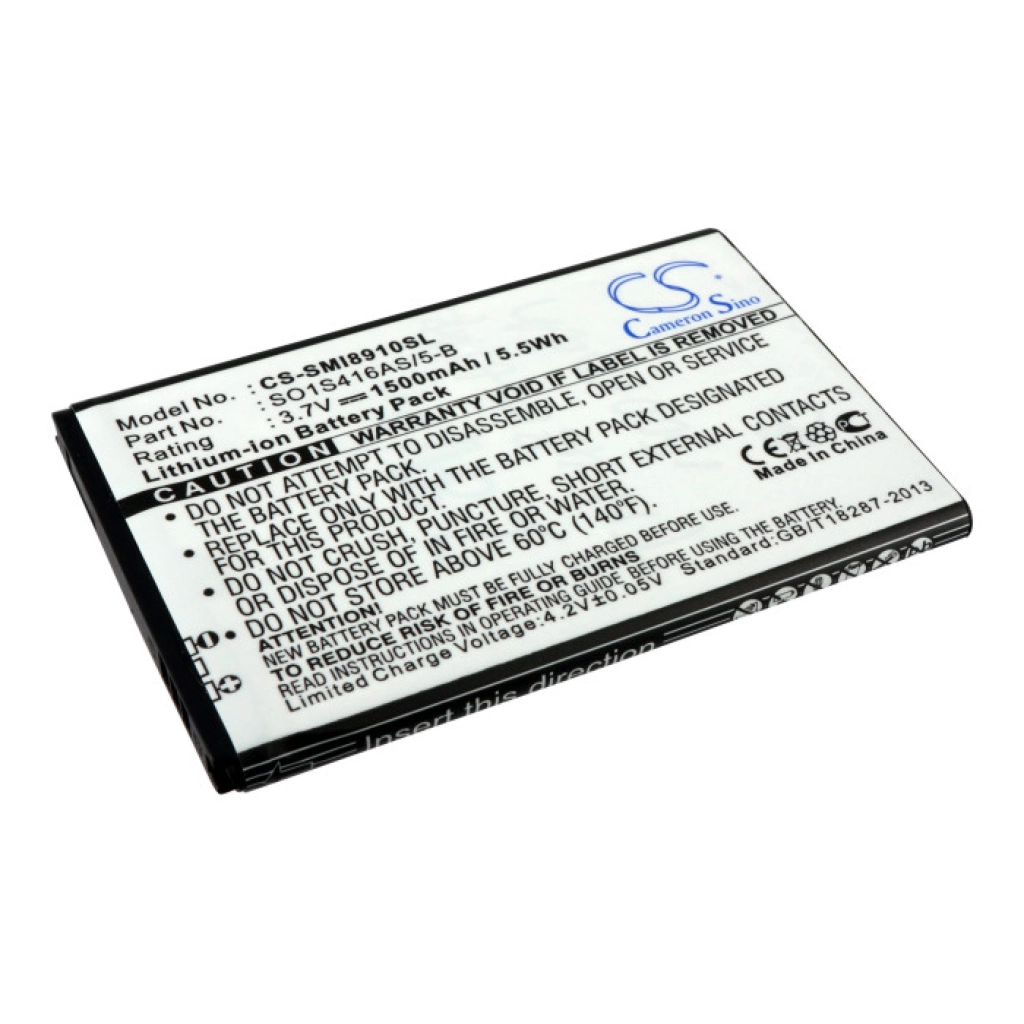 Battery Replaces EB504465VK