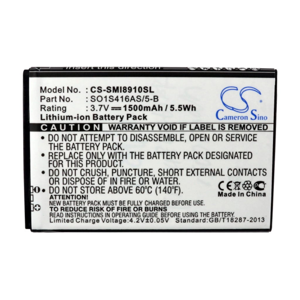Battery Replaces EB504465VK