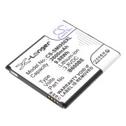 Mobile Phone Battery Samsung SHV-E330K
