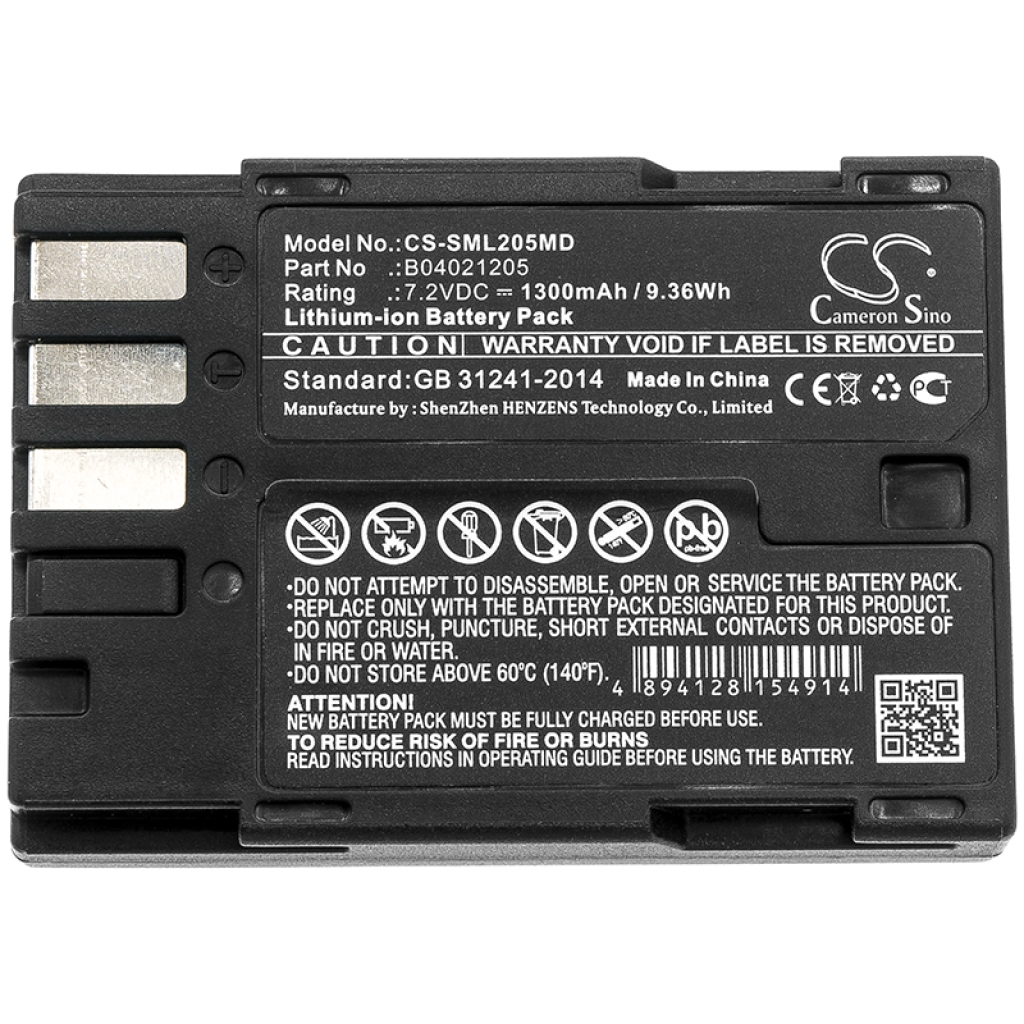Înlocuire compatibilă pentru bateria Siemens B04021205