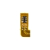 Baterie telefon mobil Samsung SM-M317F/DS (CS-SMM317SL)