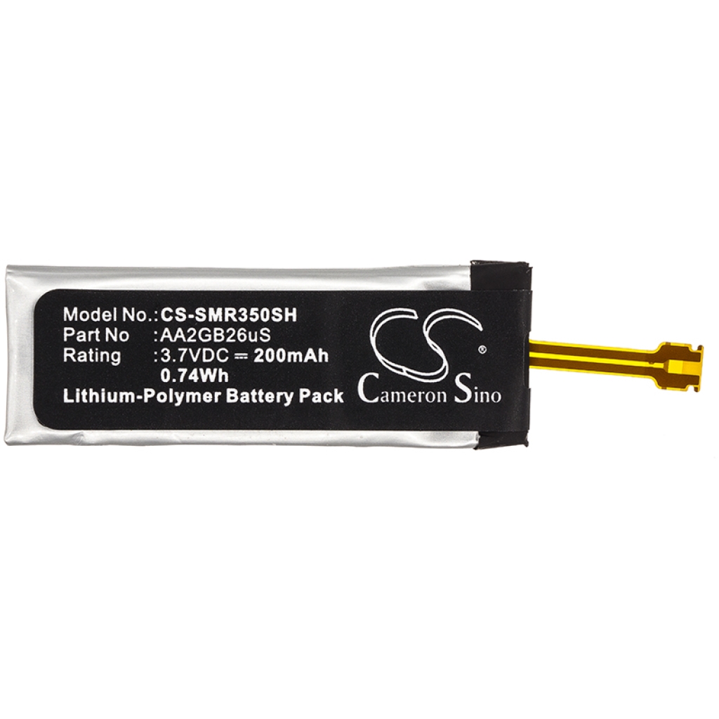 Baterie compatibil cu Samsung CS-SMR350SH