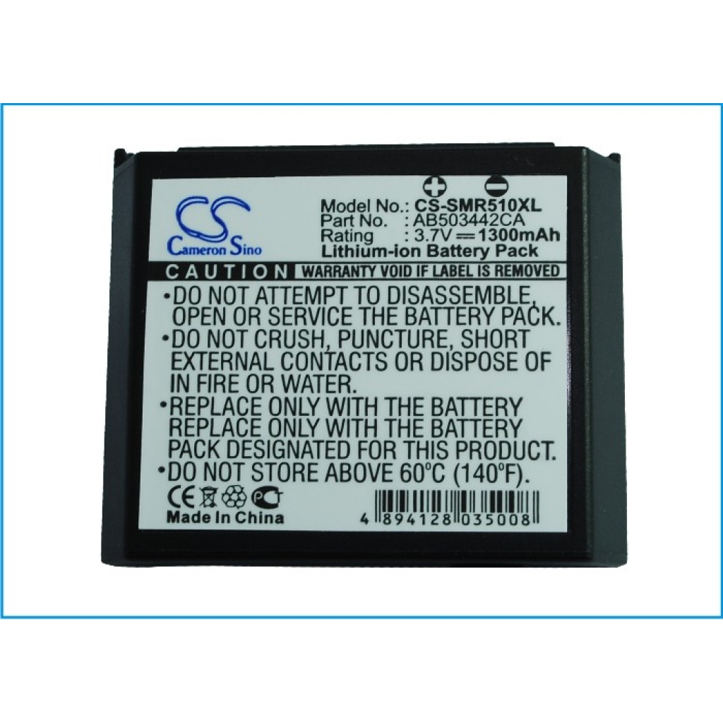 Baterie compatibil cu Samsung CS-SMR510XL