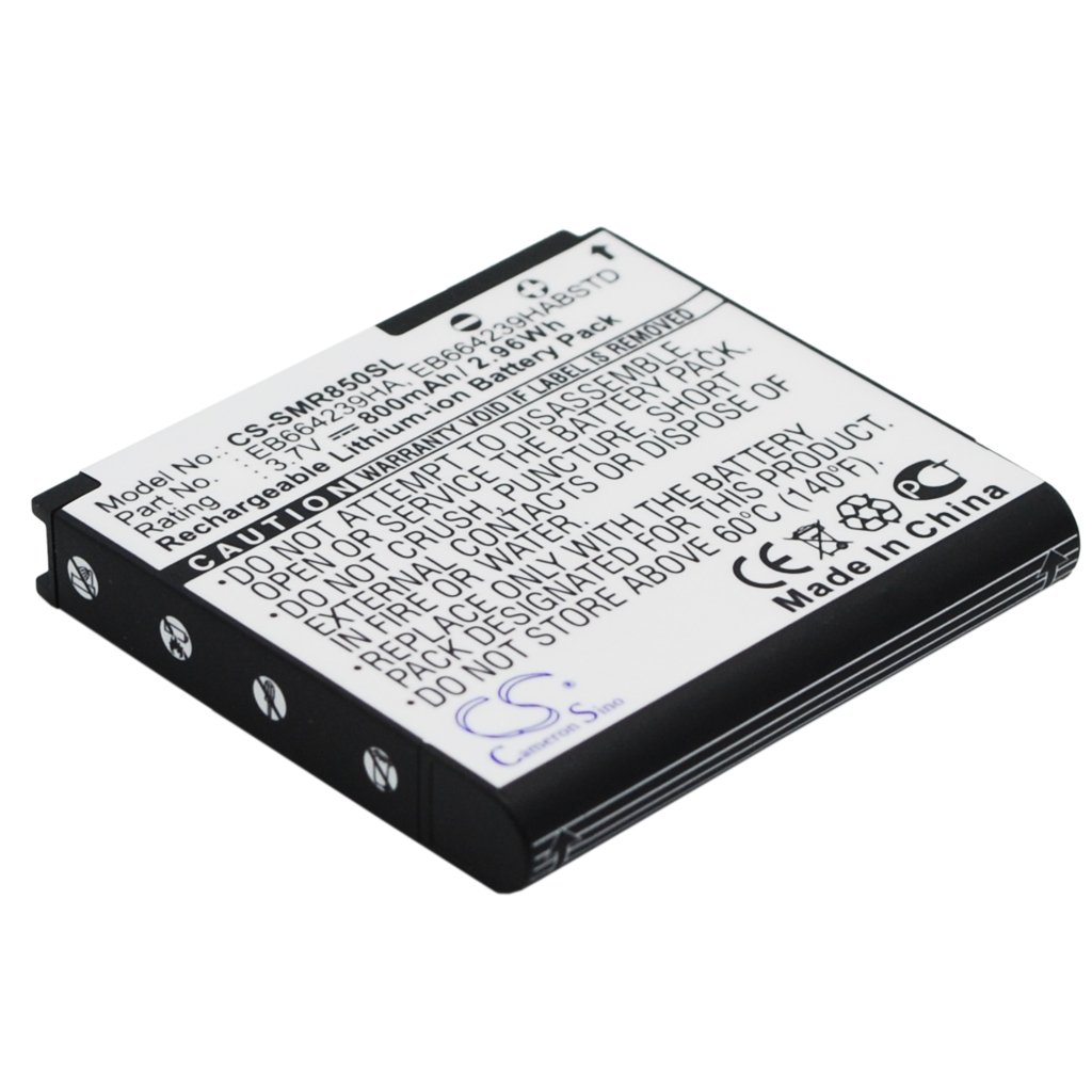 Baterii Înlocuiește EB664239HABSTD