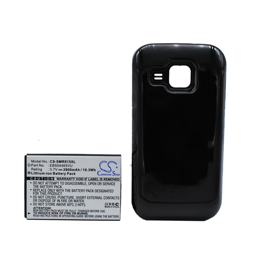 Baterie compatibil cu Samsung CS-SMR915XL