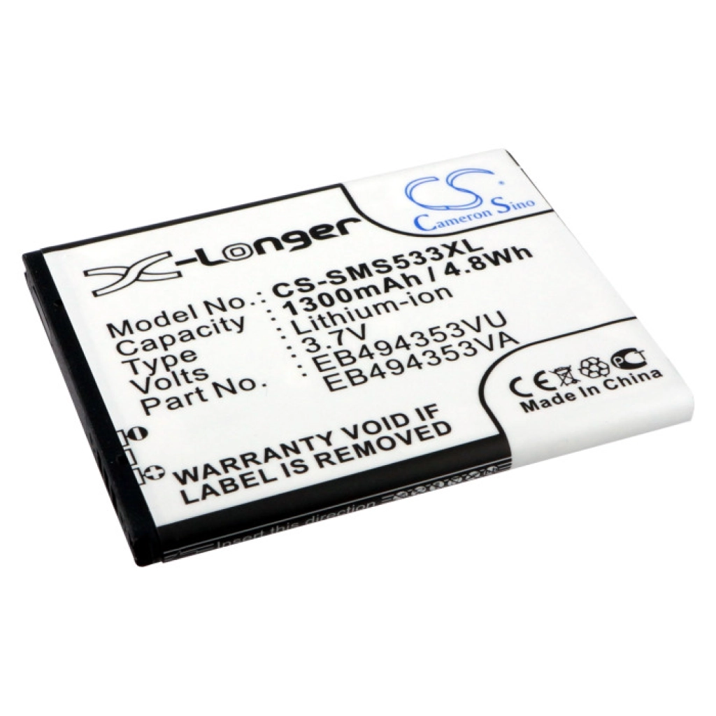 Mobile Phone Battery Samsung DoubleTime