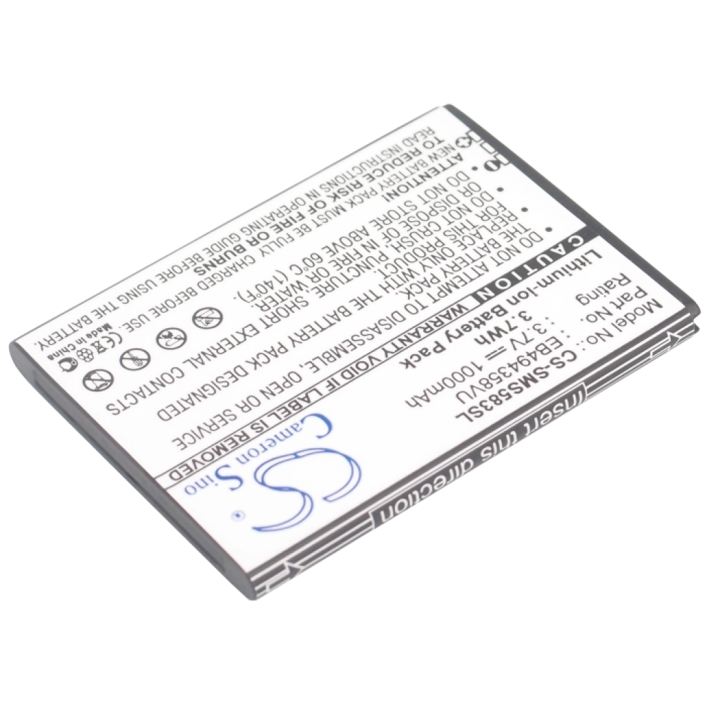 Baterie telefon mobil Samsung CS-SMS583SL