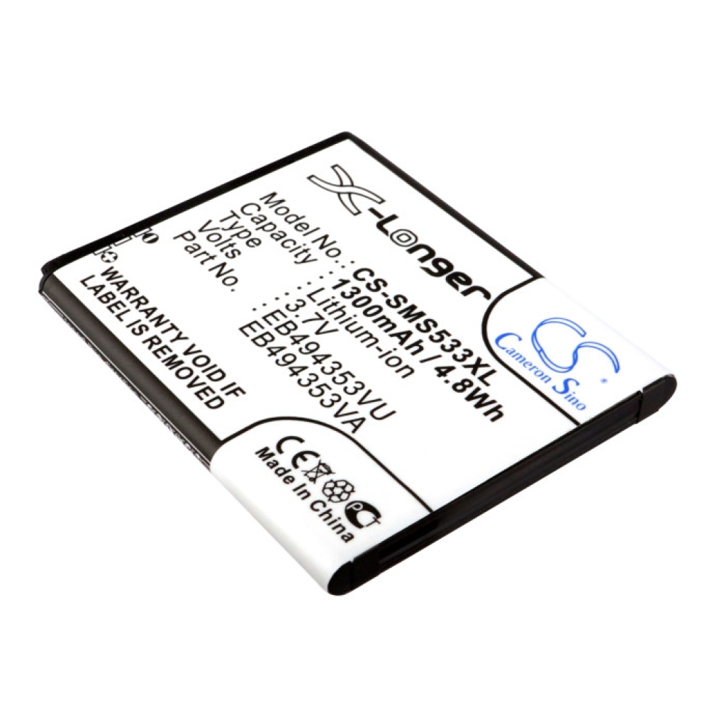 Baterie telefon mobil Samsung CS-SMS533XL