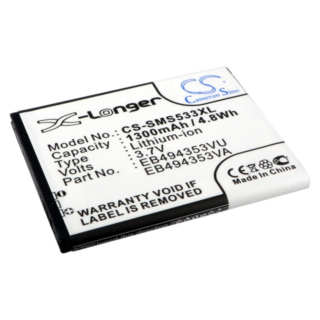 Baterie telefon mobil Samsung CS-SMS533XL