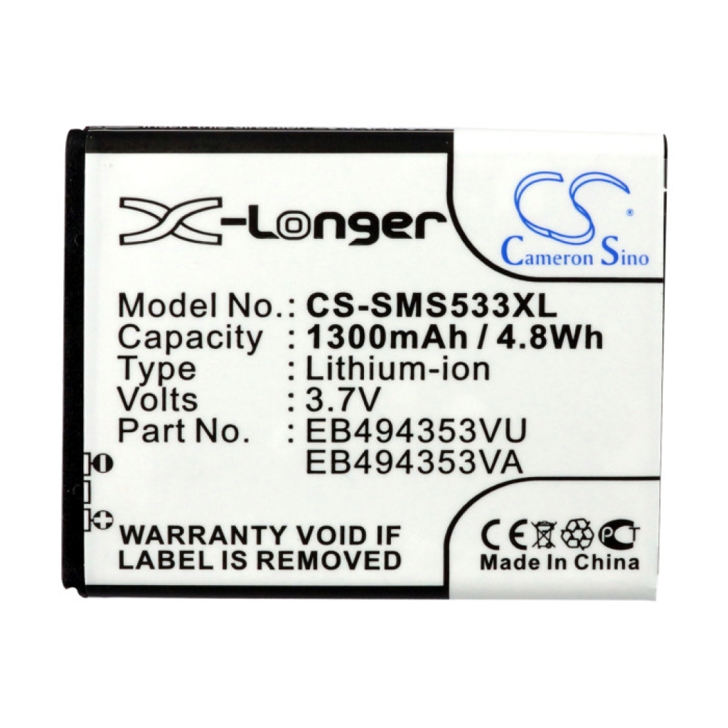 Baterie telefon mobil Samsung CS-SMS533XL