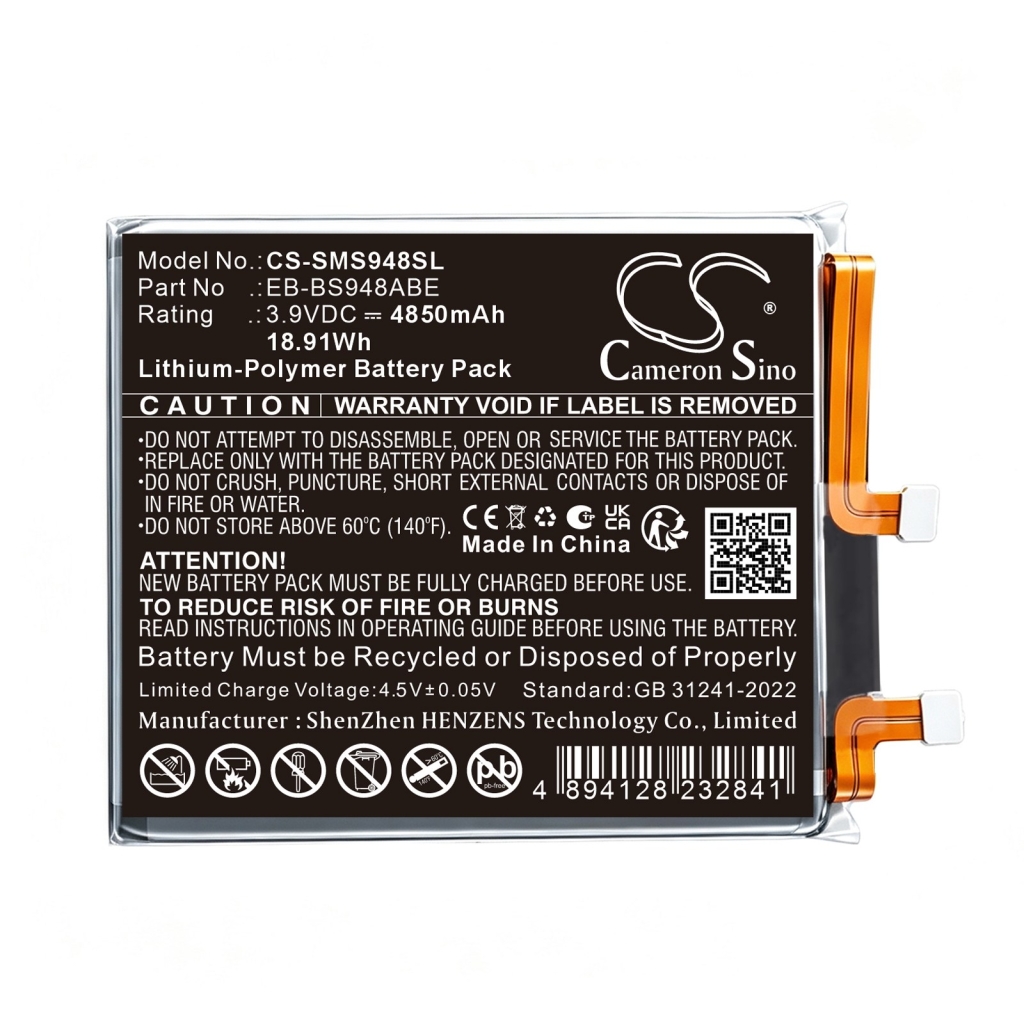 Batteries compatible with Samsung Galaxy S26 Ultra CS-SMS948SL
