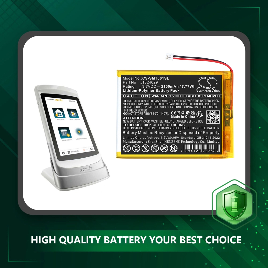 Baterie compatibil cu Somfy CS-SMT001SL