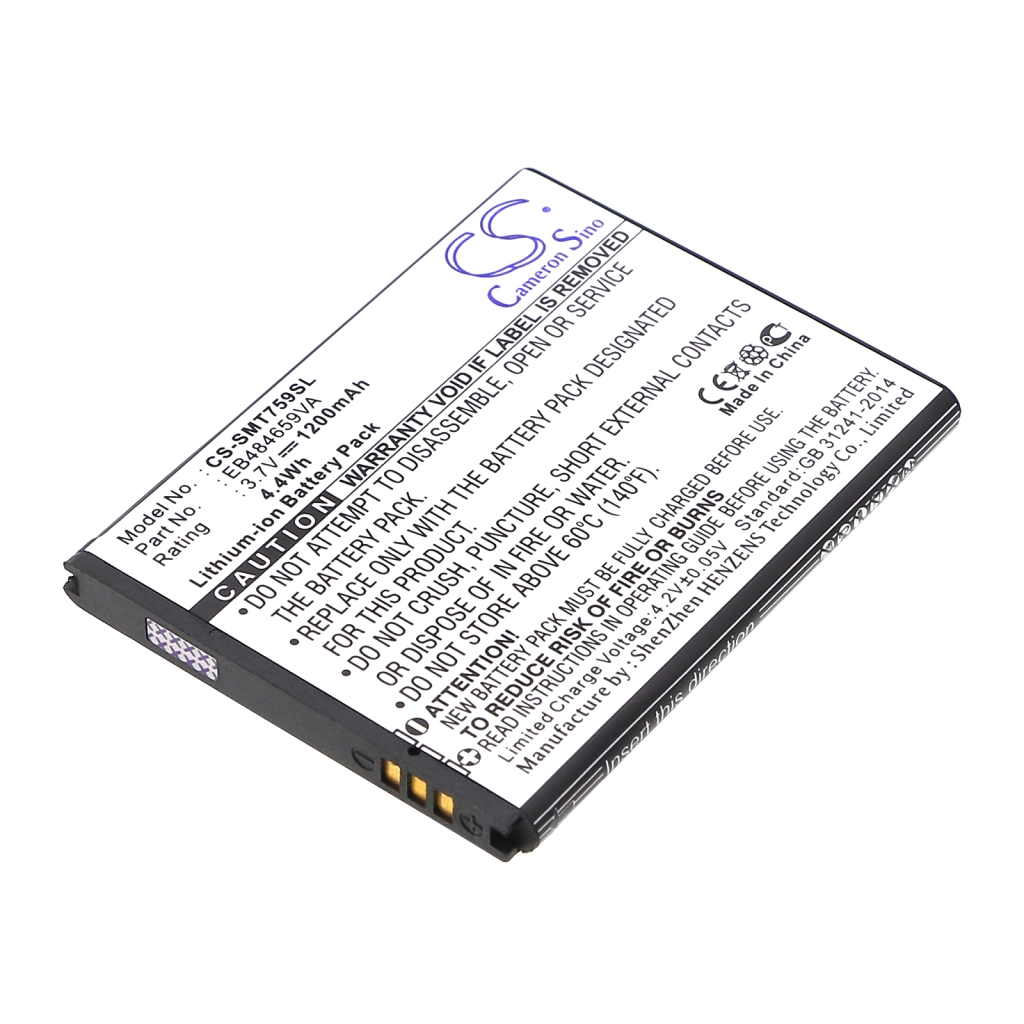 Mobile Phone Battery Samsung SCH-S720C