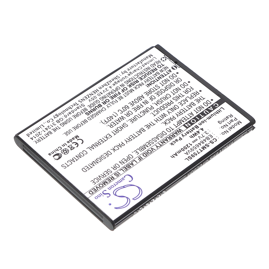 Mobile Phone Battery Samsung SCH-S720C
