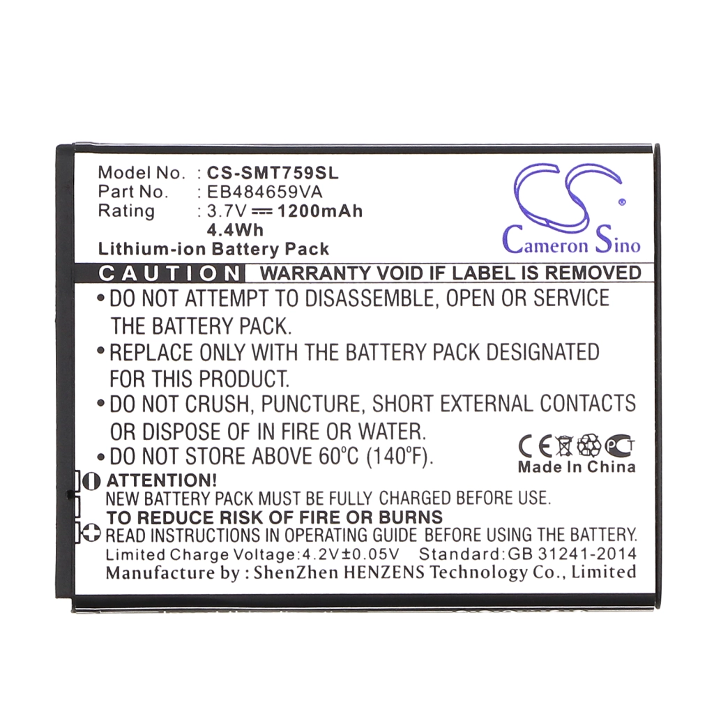 Mobile Phone Battery Samsung SCH-S720C