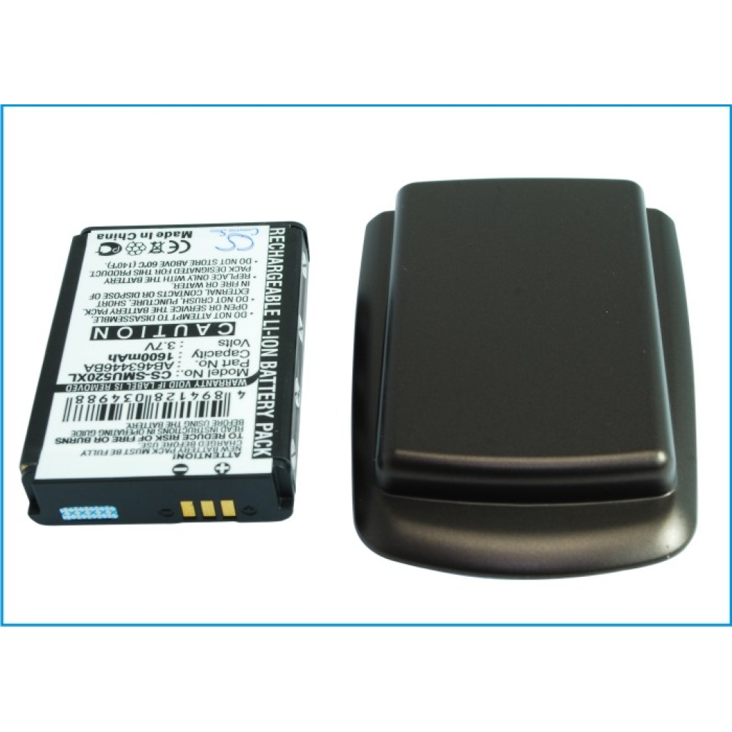 Baterie compatibil cu Samsung CS-SMU520XL