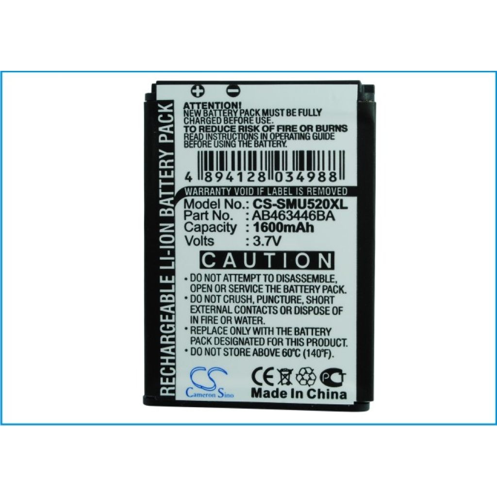 Baterie compatibil cu Samsung CS-SMU520XL