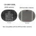 Baterie compatibil cu Sonos