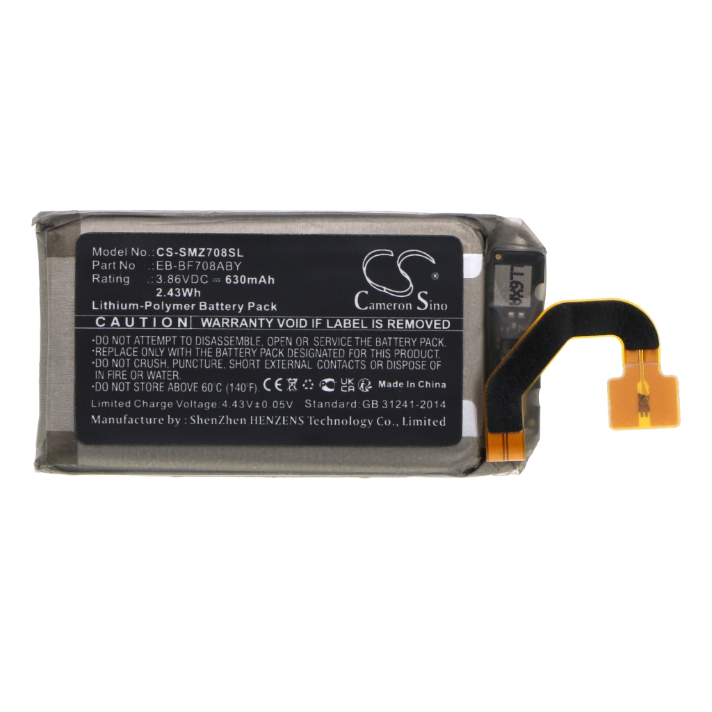 Baterie telefon mobil Samsung CS-SMZ708SL