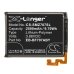 Mobile Phone Battery Samsung CS-SMZ707SL