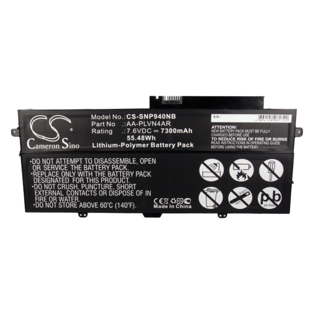 Înlocuire compatibilă pentru bateria Samsung AA-PLVN4AR