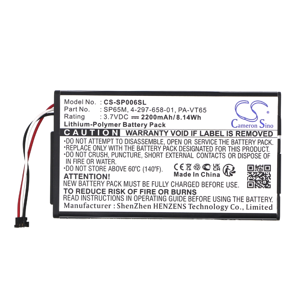 Game, PSP, NDS Battery Sony PlayStation Vita