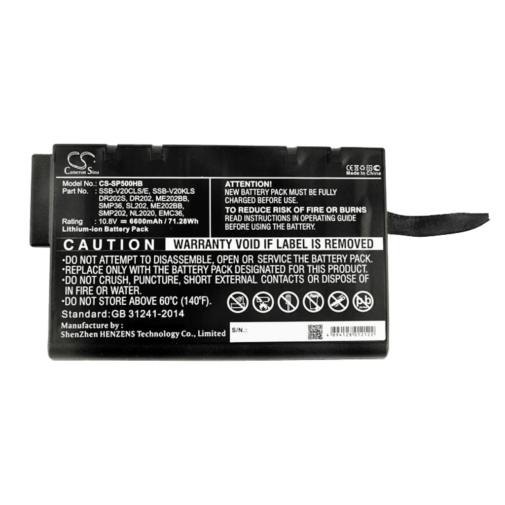 Baterii pentru laptop Epson Pro CX (CS-SP500HB)